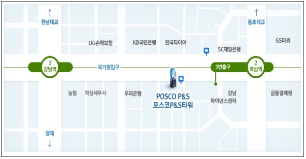 지하철 2호선 역삼역 3번 출구로 나와서 강남역 방향으로 약 100미터 직진