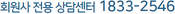 매일매일 한눈에 보는 SW산업뉴스, 한국인공지능·소프트웨어산업협회 뉴스레터