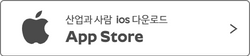 isc IOS 다운로드