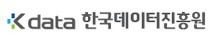 (재) 한국데이터베이스진흥원