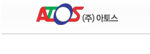 (주)아토스