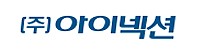 주식회사 아이넥션소프트