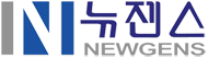 주식회사 뉴젠스