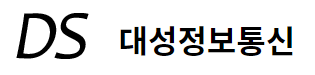 대성정보통신 (주)