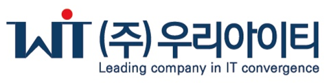 (주)우리아이티
