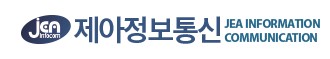 제아정보통신(주)