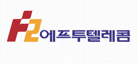 에프투텔레콤(주)