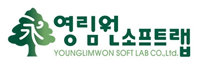 영림원, IT서비스학회서 ERP 논문상 시상