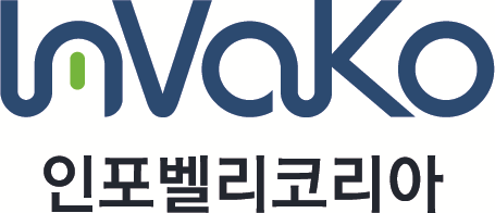 주식회사 인포벨리코리아