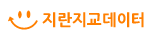 주식회사 지란지교데이터
