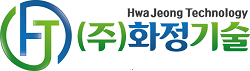 (주)화정기술
