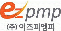 (주)이즈피엠피