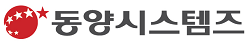 동양시스템즈 주식회사