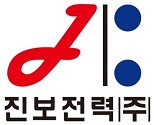 진보전력(주)
