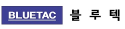 블루텍(BLUETAC)