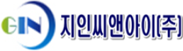 지인씨앤아이 주식회사