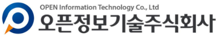오픈정보기술주식회사