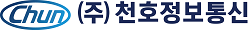 주식회사 천호정보통신