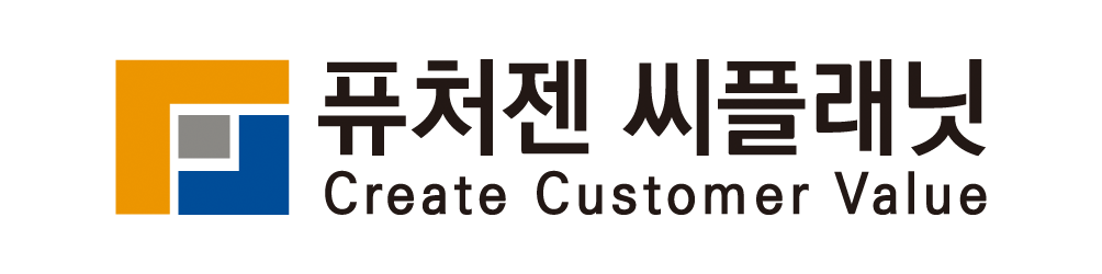 (주)퓨처젠 씨플래닛
