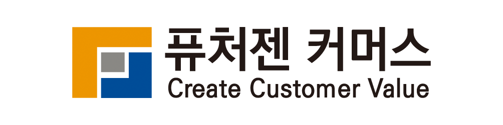 (주)퓨처젠 커머스