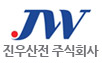 진우에이티에스 주식회사