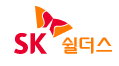 에스케이쉴더스 주식회사