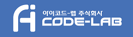 아이코드랩 주식회사