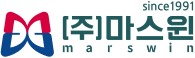 (주)마스윈