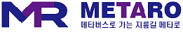 메타로