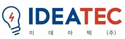 이데아텍 주식회사
