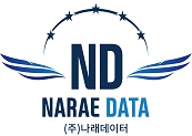 (주)나래데이터