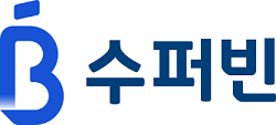 수퍼빈 주식회사