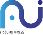 주식회사 아이투엑스