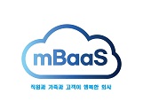 주식회사 엠바스