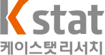 (주)케이스탯리서치