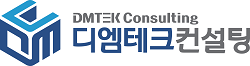 주식회사 디엠테크컨설팅