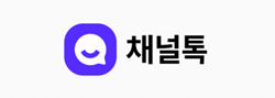 주식회사 채널코퍼레이션