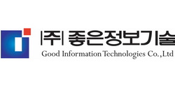 (주)좋은정보기술