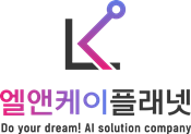 주식회사 엘앤케이플래넷