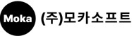 주식회사 모카소프트