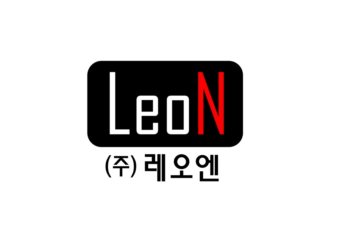 주식회사 레오엔