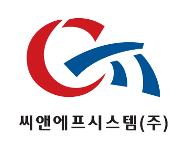 씨앤에프시스템, 올샵 ERP 기반 AI '올리'로 지방 공기업 AI 역량 높인다