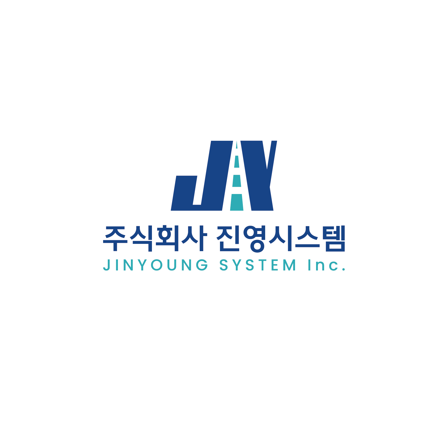 주식회사 진영시스템