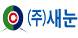 주식회사 새눈