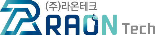 주식회사 라온테크