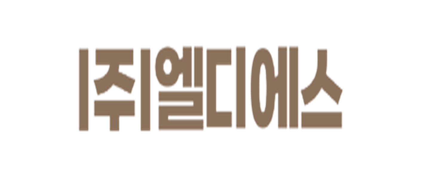 주식회사 엘디에스