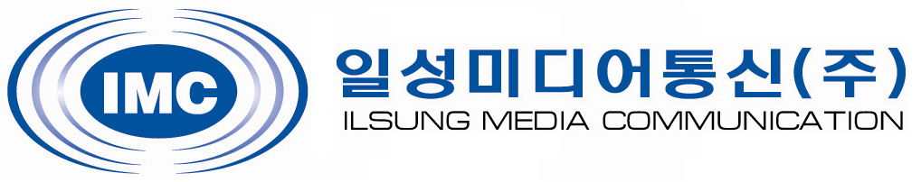 일성미디어통신 주식회사