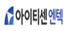 아이티센 엔텍