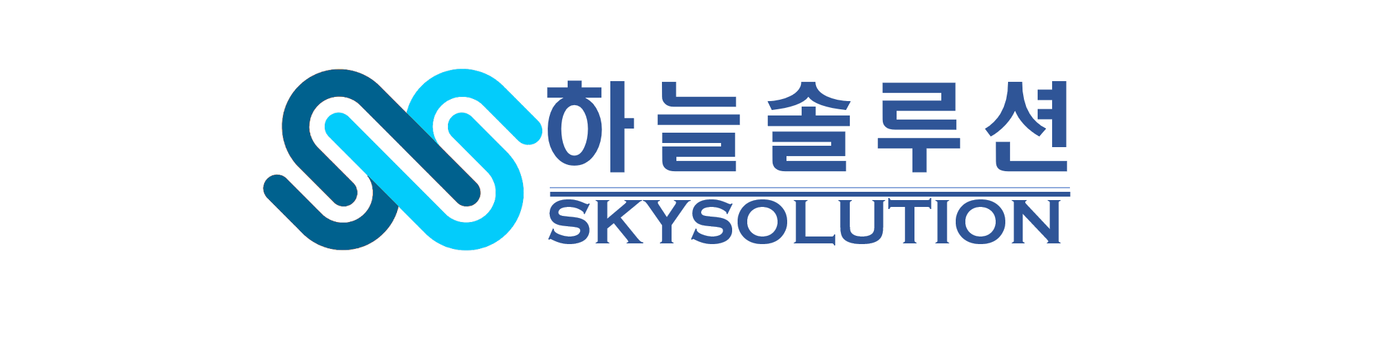 하늘솔루션