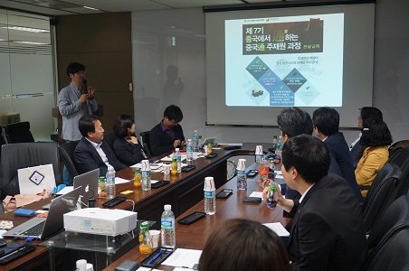 중국진출협의체_4.jpg